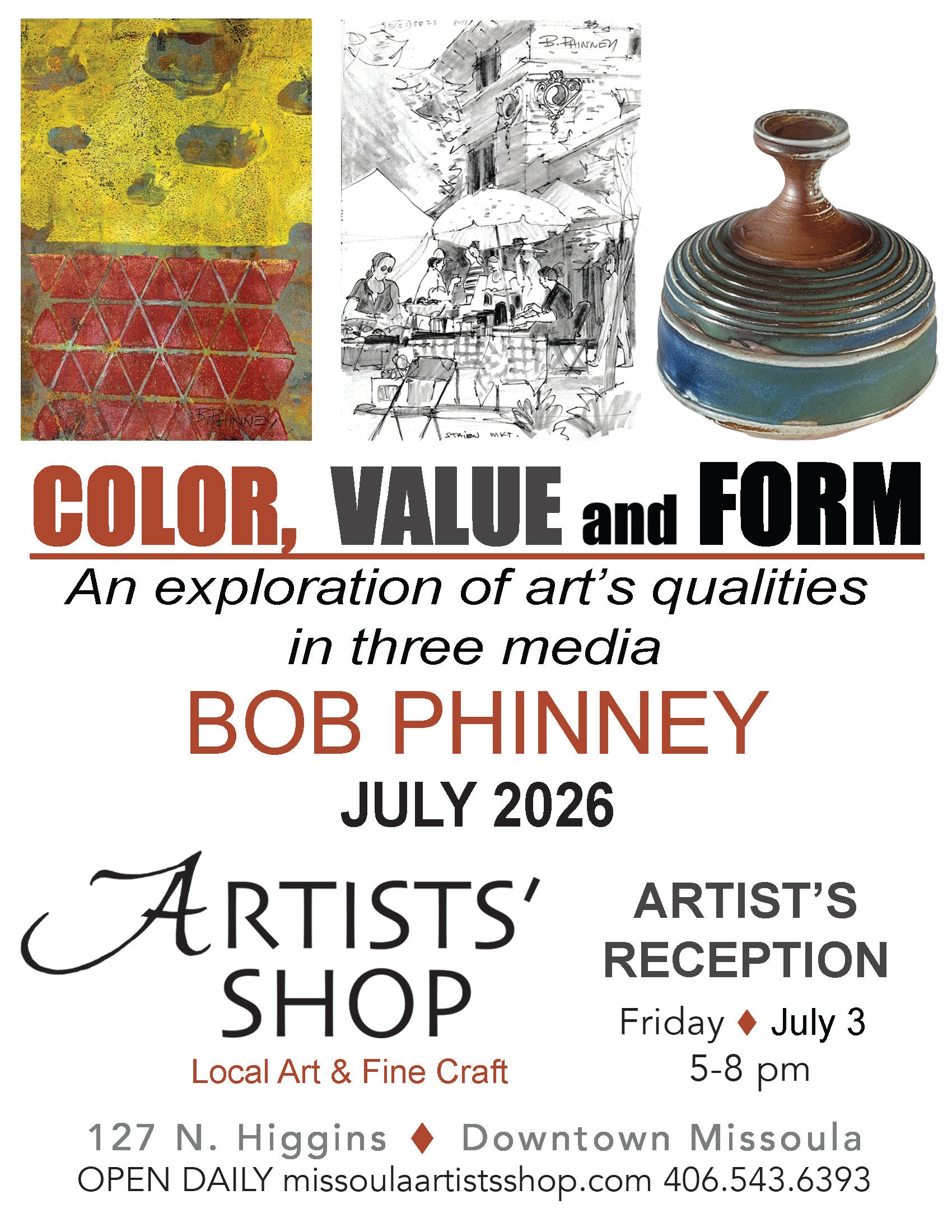 July 2026 Guest Artist